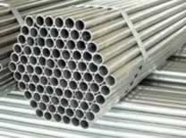 Galvanized Steel Pipe