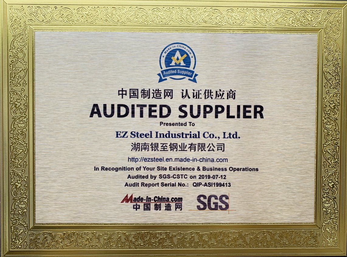 EZ-Steel-Industrial-Co-Ltd-.jpg EZ-Steel-Industrial-Co-Ltd-.jpg